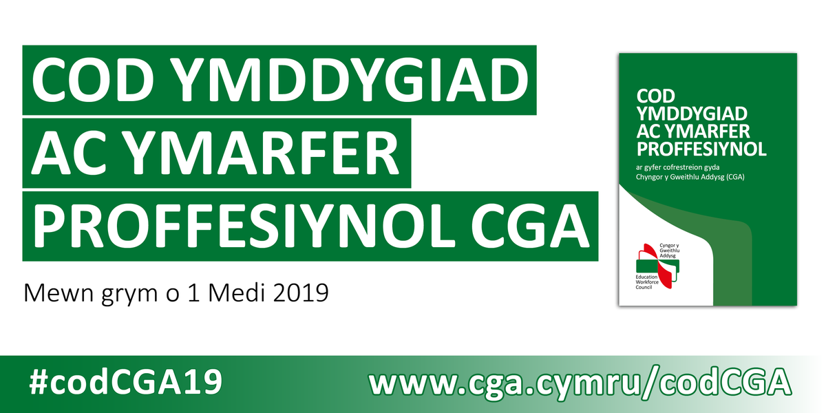 ewc_cga's tweet photo. Wyddoch chi fod sawl canllaw #ArferDa ar gael ar ein gwefan sy'n cyd-fynd â #codCGA19? https://t.co/Zu2sqsiPb5 https://t.co/tOZCKLOfEQ