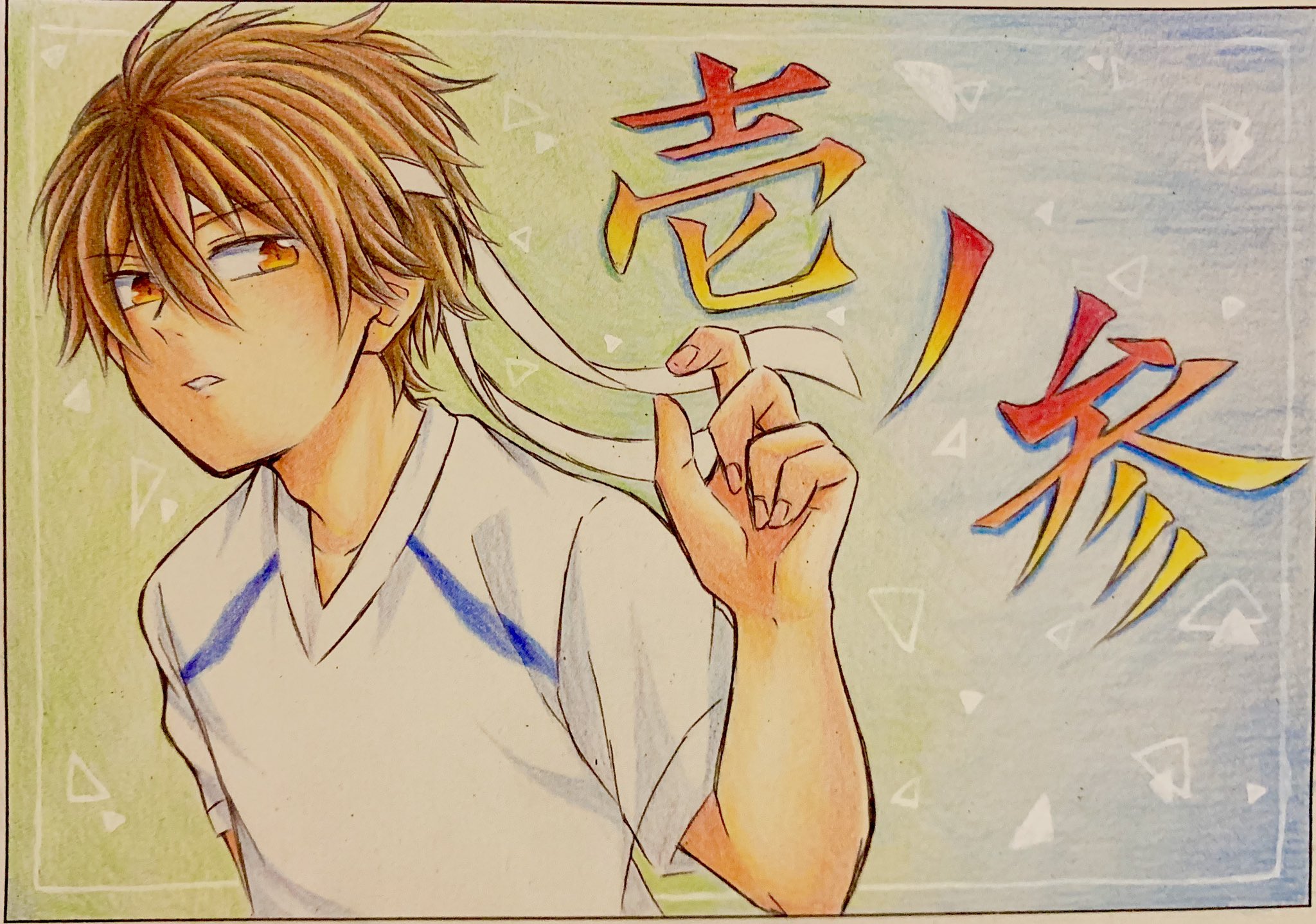 コピー機 学級旗デザインでけた ｳﾜｧｰ背景手抜きとか言わないでーーー T Co Oqh1i58dwu Twitter