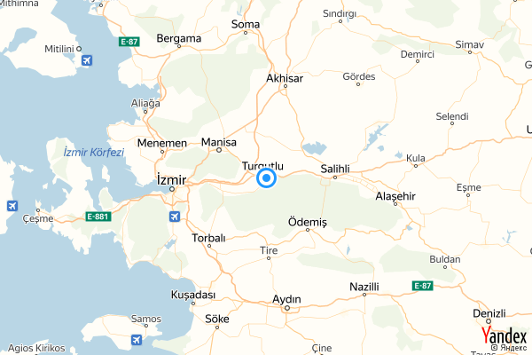 MANİSA Depremi : TURGUTLU (MANISA) bölgesinde saat 0:45 civarında 1.8 büyüklüğünde deprem olmuştur. kandillideprem.com/2019-TURGUTLU%…