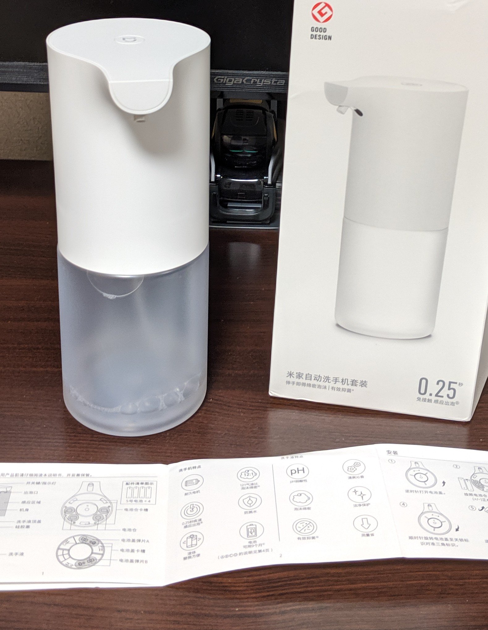 アン On Twitter Xiaomiのハンドソープ自動泡出し器が中国から届いた 説明書には中国語しか書いてなかったけどなんとか動作するようになった そのうちちゃんと説明書読まないとなあ ところでシャオミは小米と書くんだと思ってたけど米家って書いてあった ニセモノ