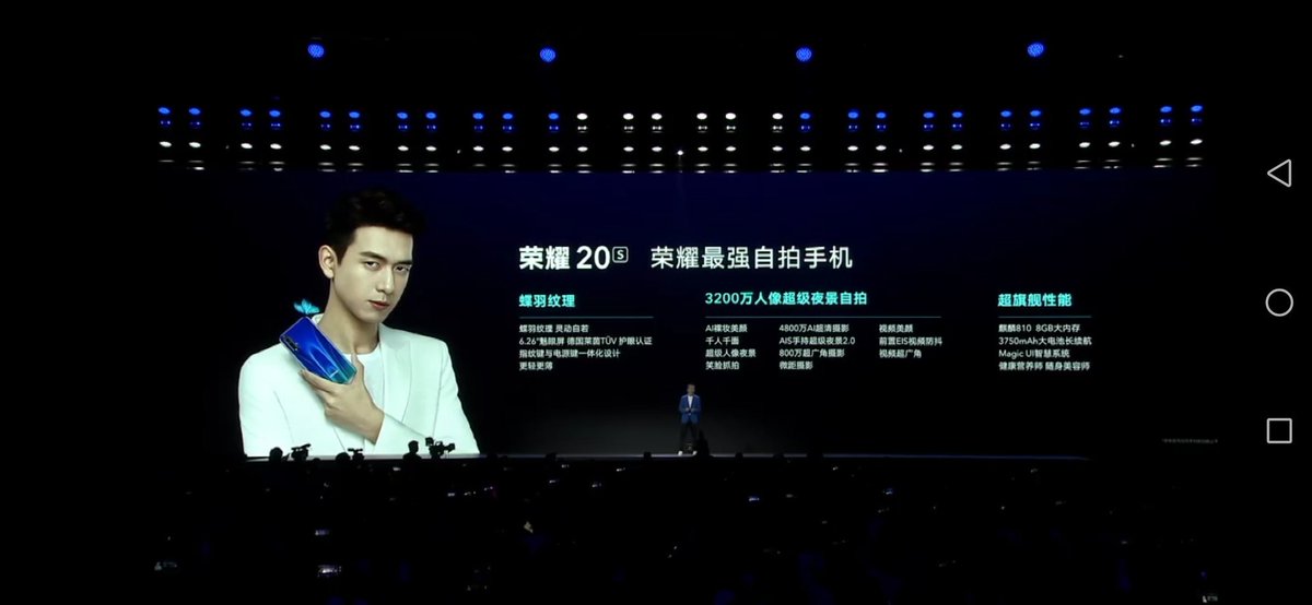 HfaZ3TWmPdR9nEc's tweet image. พรีเซ็นเตอร์เเซ่บ​มาก❤️❤️
งานเปิดตัวโทรศัพท์​ #Honor20
 #หลี่เซี่ยน #李现 #LiXian 
#หลี่เซี่ยน李现LiXianTHFC