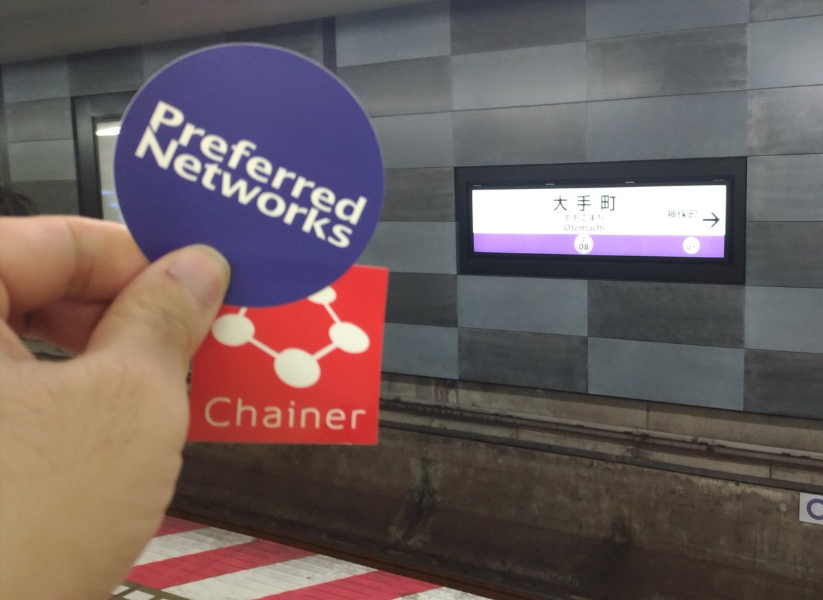 soramimi_jp's tweet image. C++勉強会に参加して、Qtの話で盛り上がるなどした #cppmix #qtjp