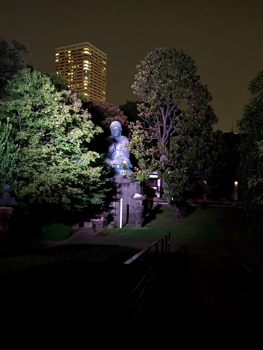 nomade-geek tweet media