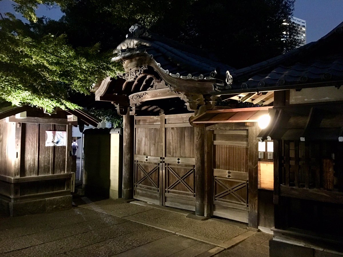 nomade-geek tweet media