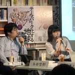 糸谷哲郎 大井昌和 棋見理と 香川愛生 なぜ将棋マンガは面白いのか 隠れた一大ジャンルの魅力を徹底検証 Togetter 糸谷哲郎 大井昌和 棋見理と 香川愛生 なぜ将棋マンガは面白いのか 隠れた一大ジャンルの魅力を徹底検証 Togetter