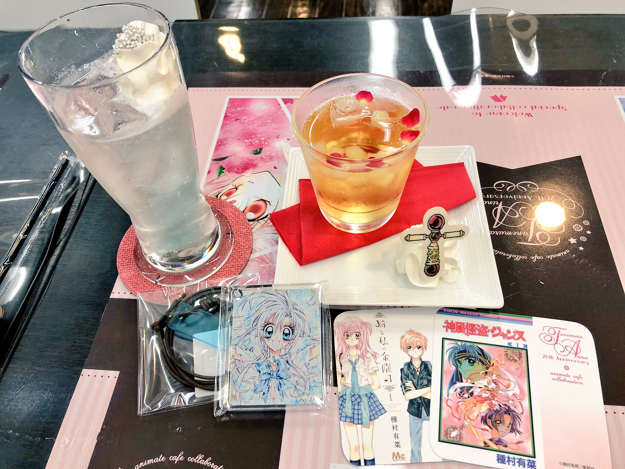 種村有菜 オムライスにすきやき 詳しくは 時空異邦人kyoko全3巻を読んでね 飲んでびっくりしたのが依音ちゃんのドリンク 水色ゼリー入りで体内にも物資が取り込めるという すごい コーヒーにはランダムでもなかがついてますよ 種村有菜 オムライスにすきやき 詳しくは 時空異邦人kyoko全3巻を読んでね 飲んでびっくりしたのが依音ちゃんのドリンク 水色ゼリー入りで体内にも物資が取り込めるという すごい コーヒーにはランダムでもなかがついてますよ