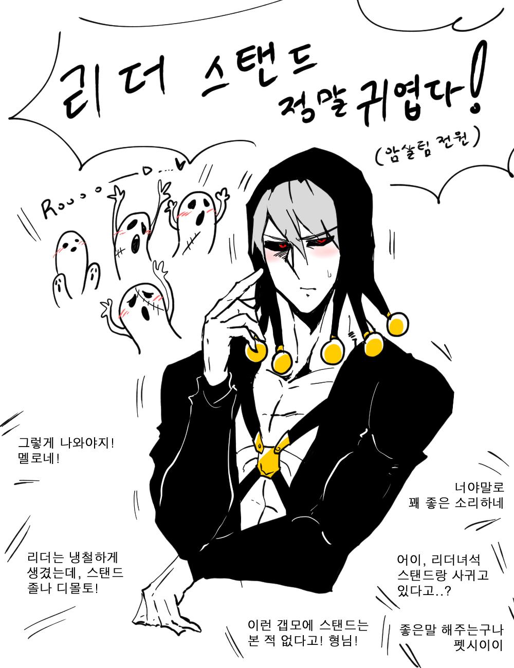 만능이(권법가)/mannungei on Twitter: 만능이(권법가)/Mannungei On Twitter: