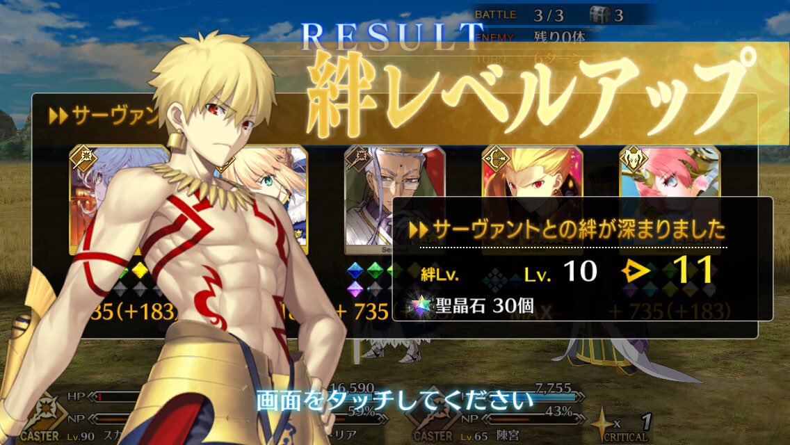 Verbiest02's tweet photo. お小遣いありがとう https://t.co/oVXq0D0kIY