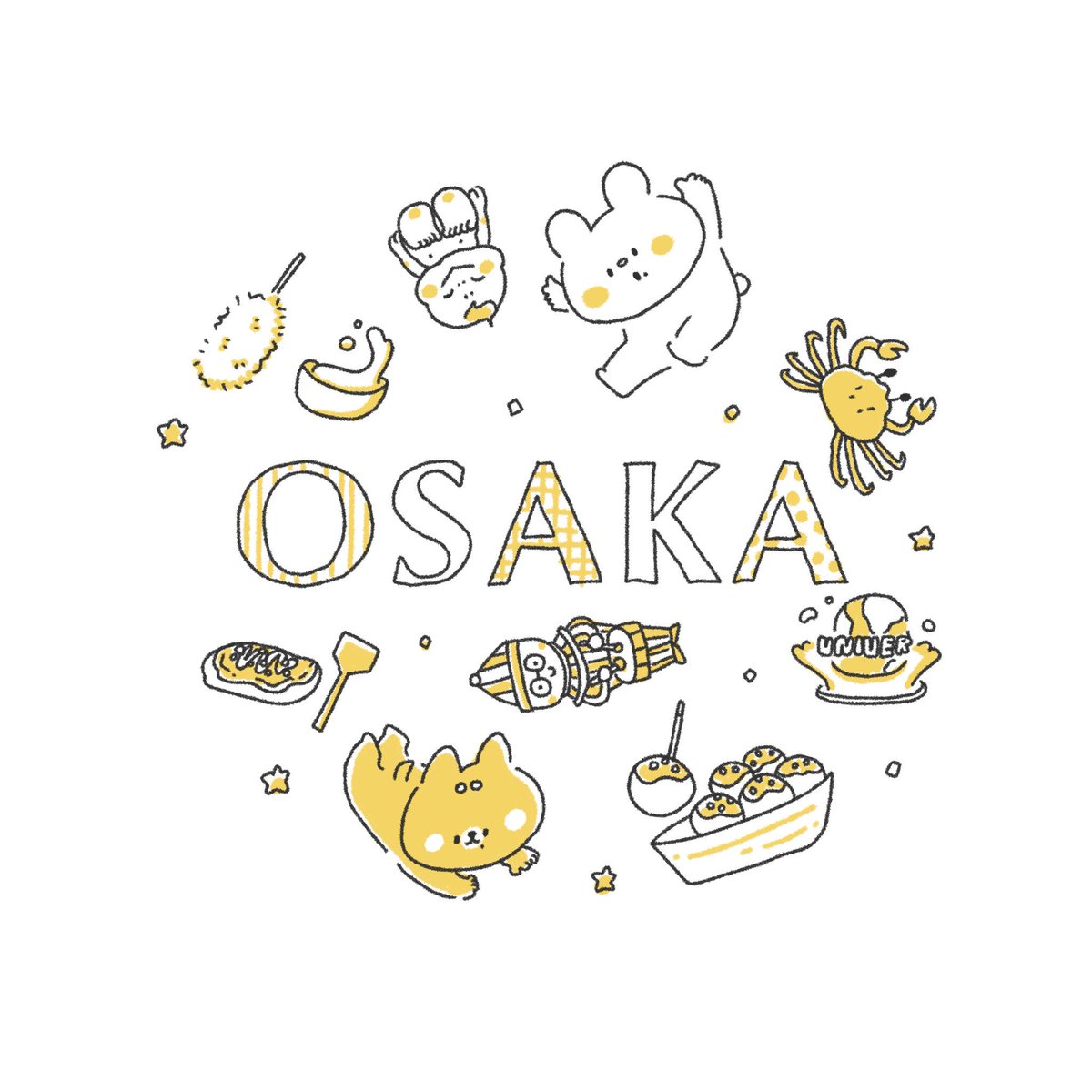 【 ?9月は大阪強化月間? 】

画像にある通り、今月は大阪でのイベントが盛りだくさん!
ぜひともみなさまお気軽にお越しくださいませ!一日でもいいのでみんなたちに会えますように☺️

詳細などは随時ツイートしてくので、チェケラ〜!!

#しろくまななみん 