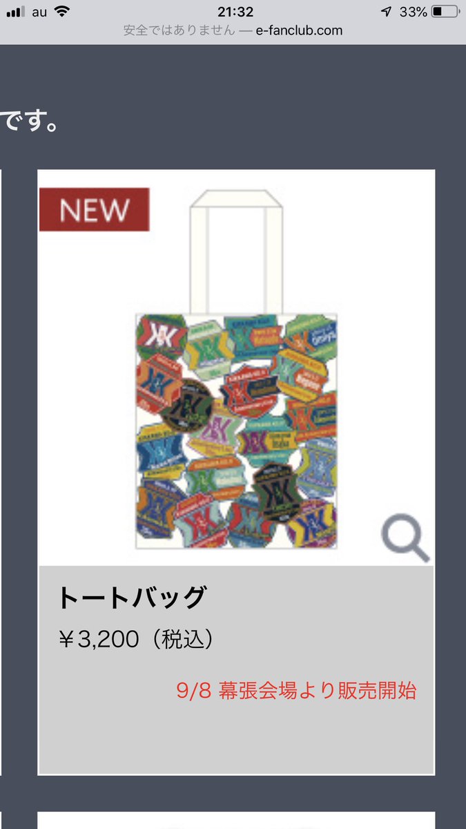 okkyЖJ1昇格へЖ on X: 