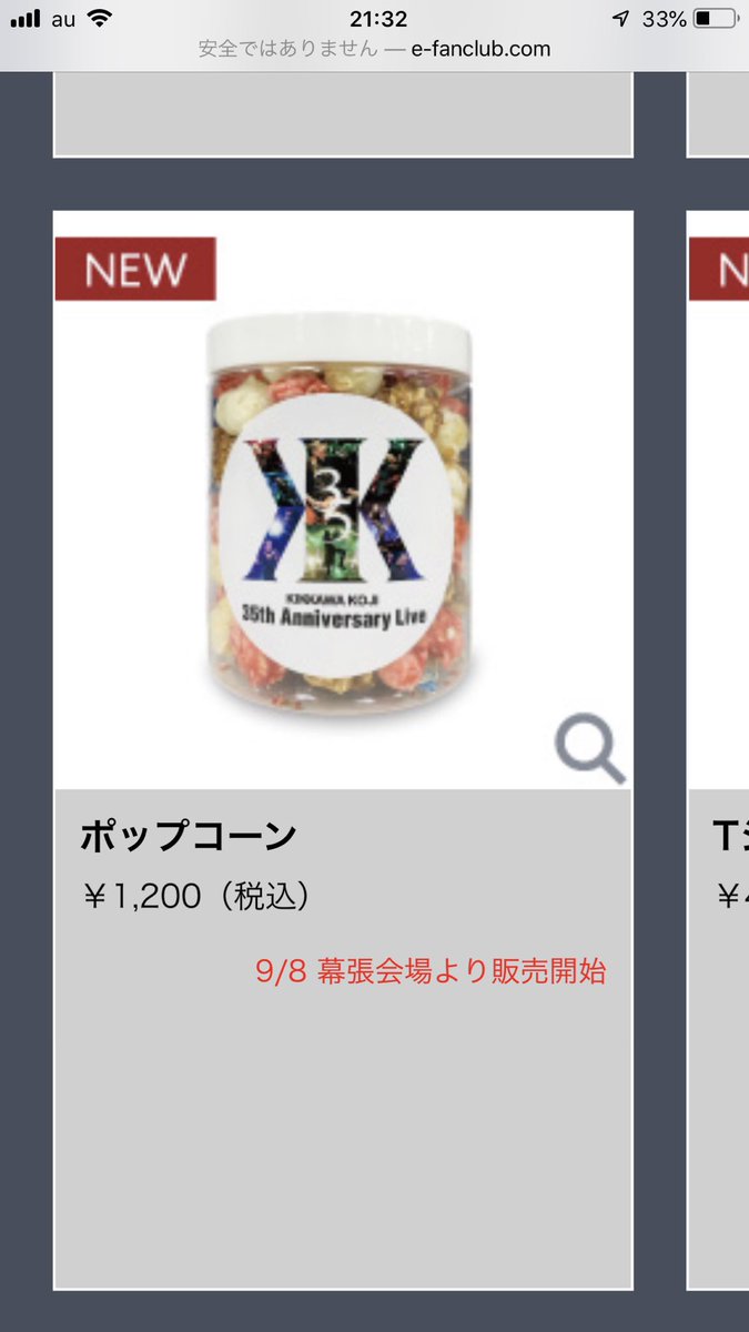 okkyЖJ1昇格へЖ on X: 