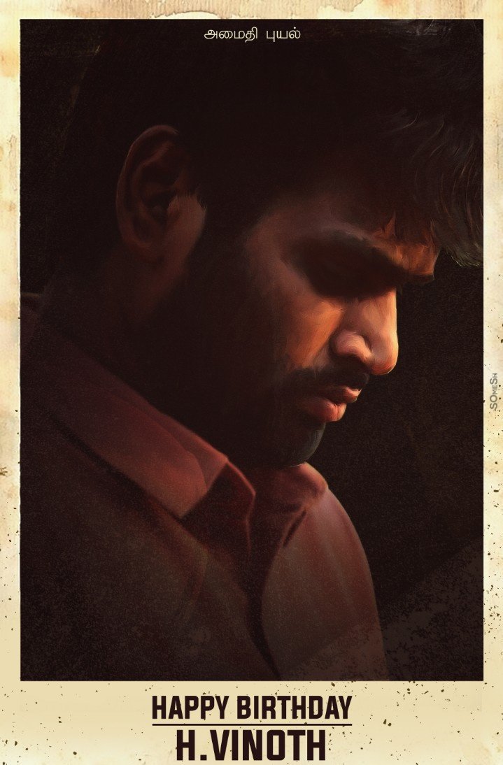 AjithNetwork's tweet photo. A Fan Made Design.🙂

#HappyBirthdayHVinoth #HBDDirHVinothByTHALAFans https://t.co/qEHDmS5Fik