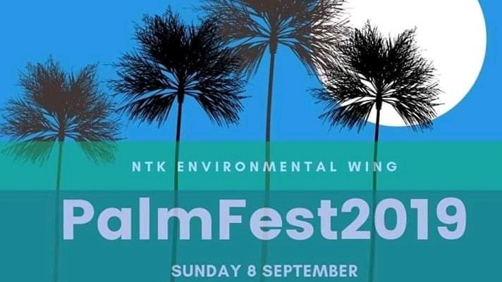 Hastags for Sunday.

#NTK_PalmFest2019
#நாம்தமிழர்_பனைத்திருவிழா2019

#Ntk_EnvironmentalWing
#சுற்றுச்சூழல்பாசறை. 🌿