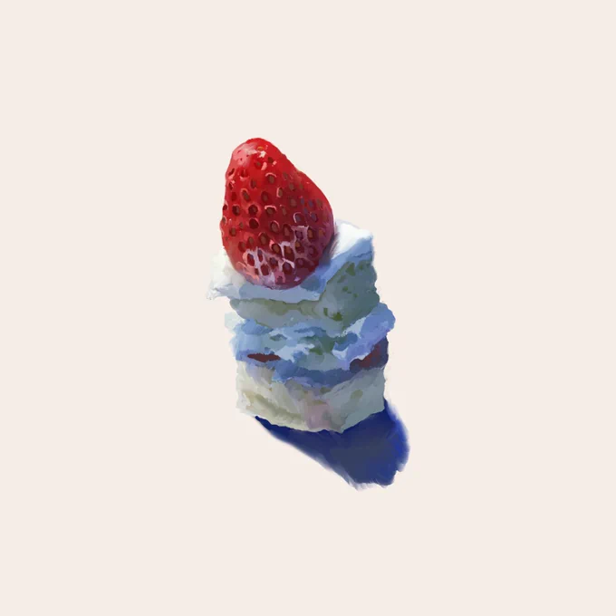 One more bite. 