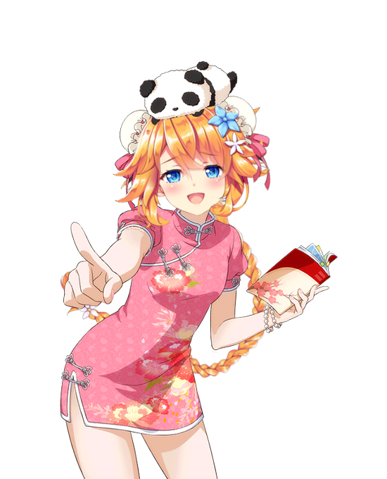 煽り全一のtwitterイラスト検索結果