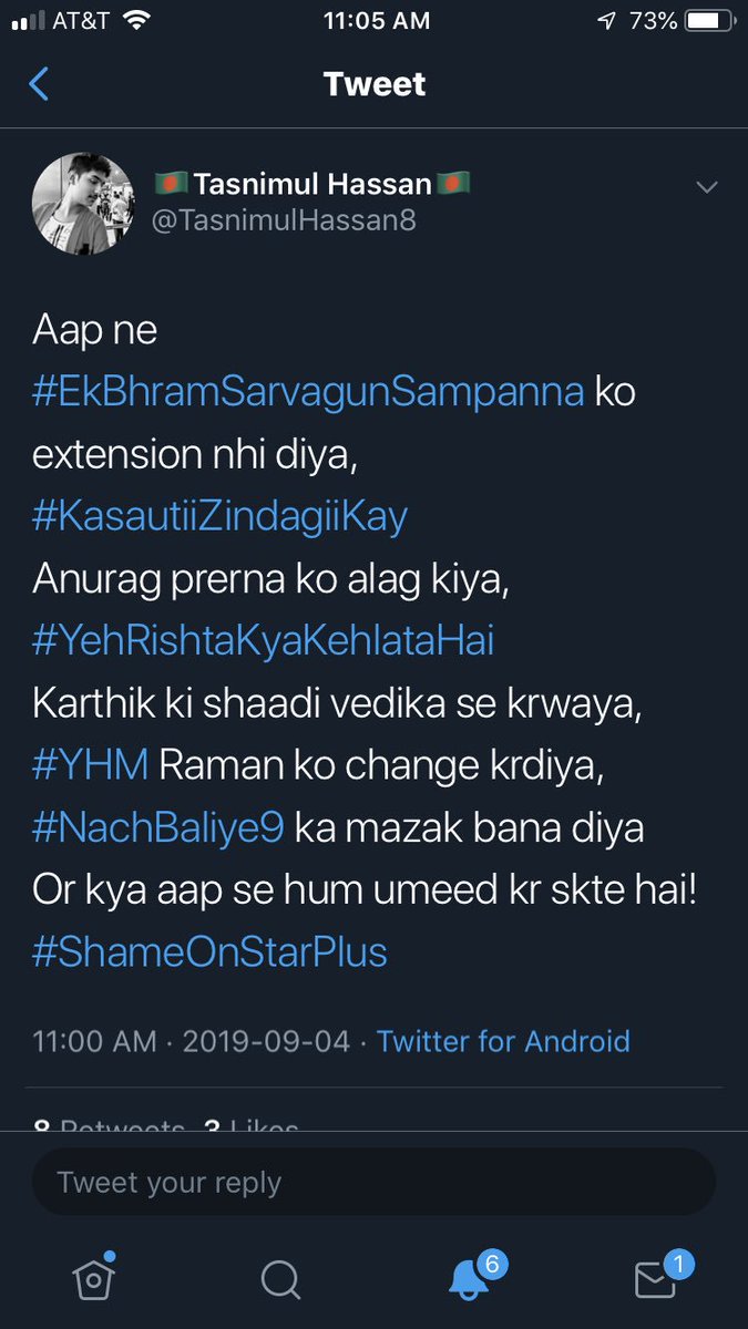 Annie24431800's tweet photo. Dil to kar raha is pic k poster banwa k sare billboards per laga dun #ShameOnStarPlus https://t.co/zNnC5FgEWZ