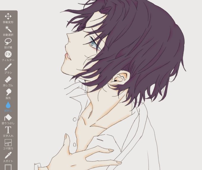 儚いのtwitterイラスト検索結果 古い順