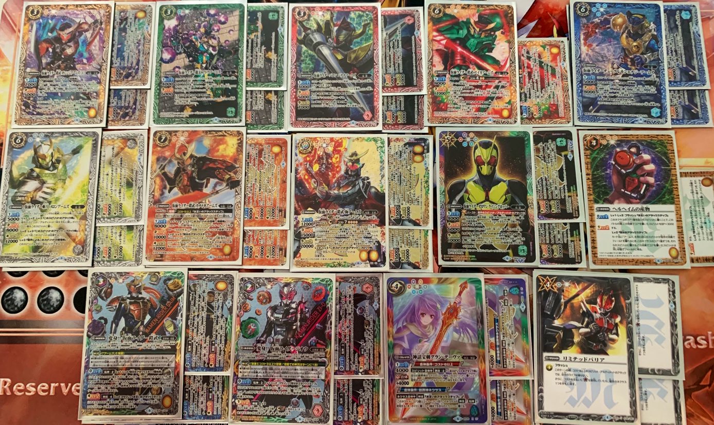 バトスピ 仮面ライダー鎧武 デッキ - バトルスピリッツ バトスピ 仮面ライダー鎧武 デッキ - バトルスピリッツ