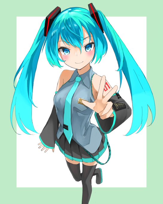 風邪引いたせいで大遅刻しましたが初音ミクの誕生日イラストです。
おめでとう!!!!
今も昔も大好きです。
#初音ミク誕生祭2019 