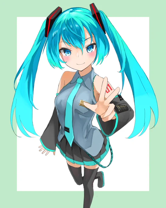 風邪引いたせいで大遅刻しましたが初音ミクの誕生日イラストです。
おめでとう!!!!
今も昔も大好きです。
#初音ミク誕生祭2019 