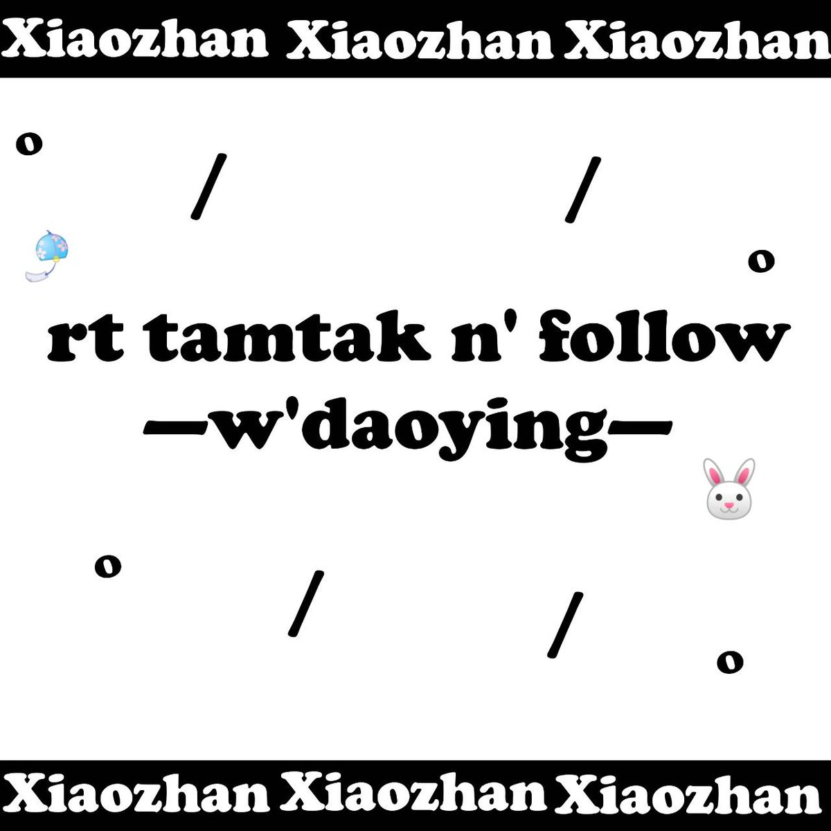 ต้าวอิง@la tweet media