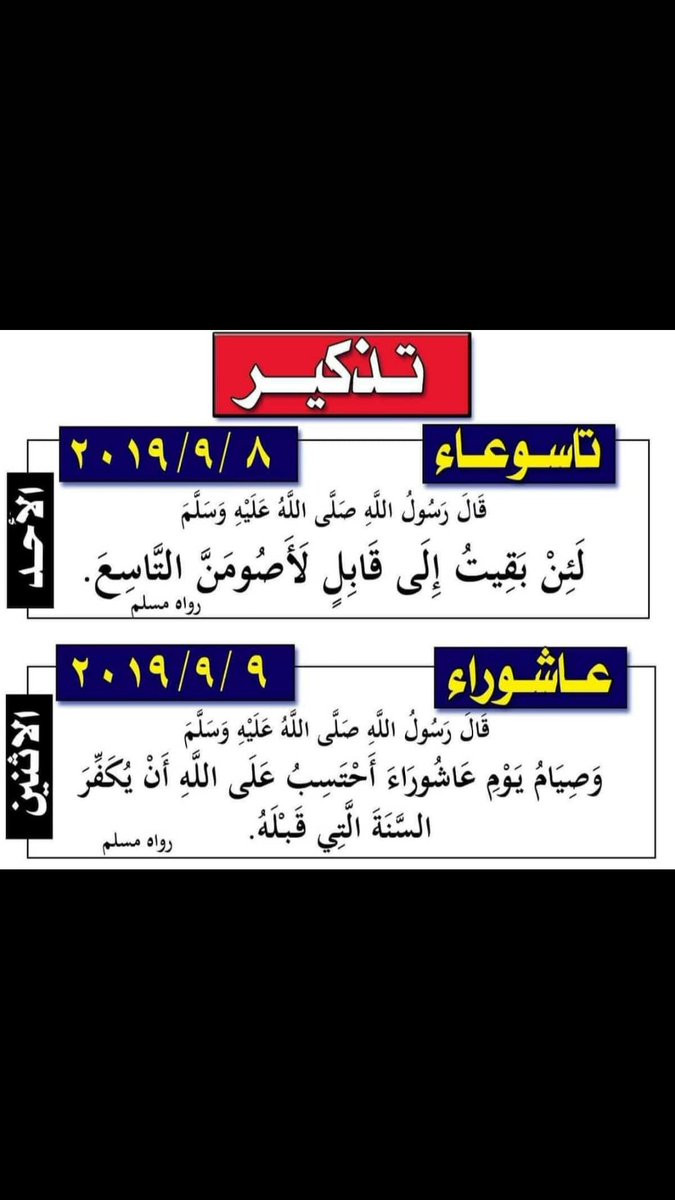 yahia_22222's tweet photo. https://t.co/Dktrnxf5NL