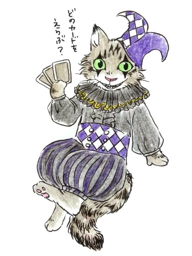 Rui Magictheater Jokerのチェシャ猫 オリジナルイラスト うさぎイラスト ウサギイラスト 一日一絵 1日1絵 チェシャ猫 不思議の国のアリス T Co Xuy0hzkip8 Twitter