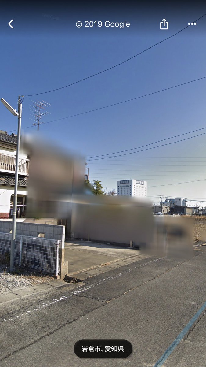 全部 歌詞 仲人 Googleマップ 建物 モザイク Feadior Jp