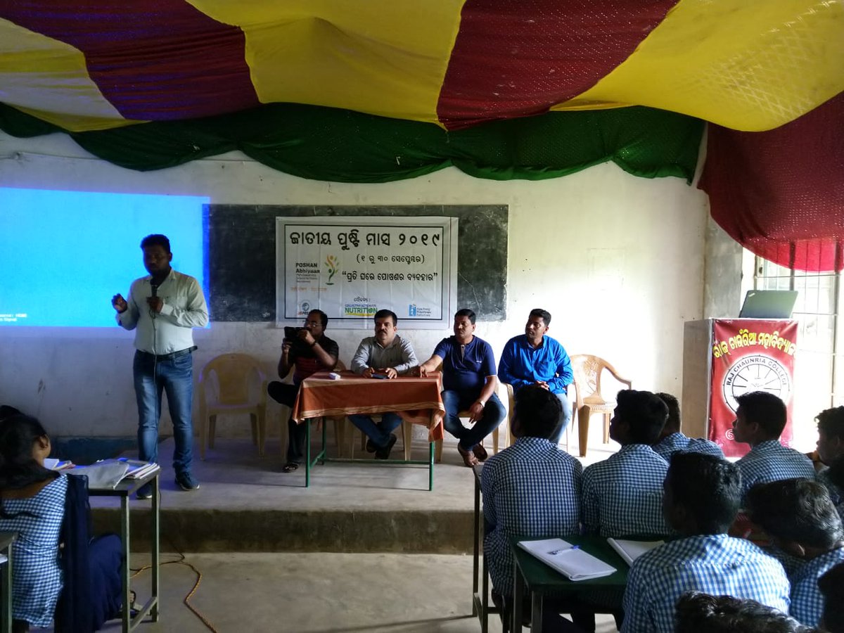 Nirakar1979's tweet photo. Celebrating #PoshanMaah at R.C.Collage,Kodinga of Kosagumuda,Nabarangpur.Awaring the students on importance of Nutritional  food in different stage of life because, adolescent is a stage where we check Malnutrition.@CMO_Odisha @DMnabarangpur @WCDOdisha @spreadkoraput @TukuniSahu https://t.co/p7cCrVhJlj
