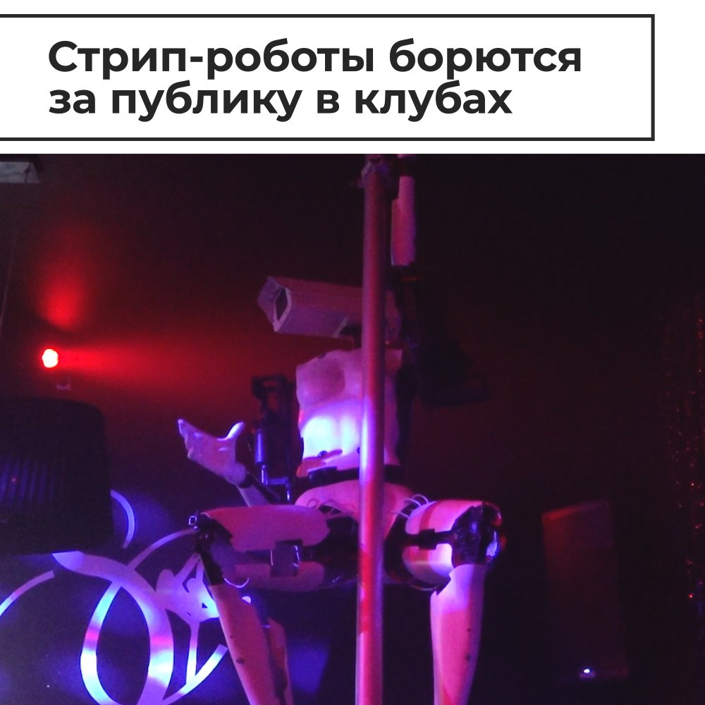 porno-foto-striptizer-poret-vseh-v-klube-mak-video