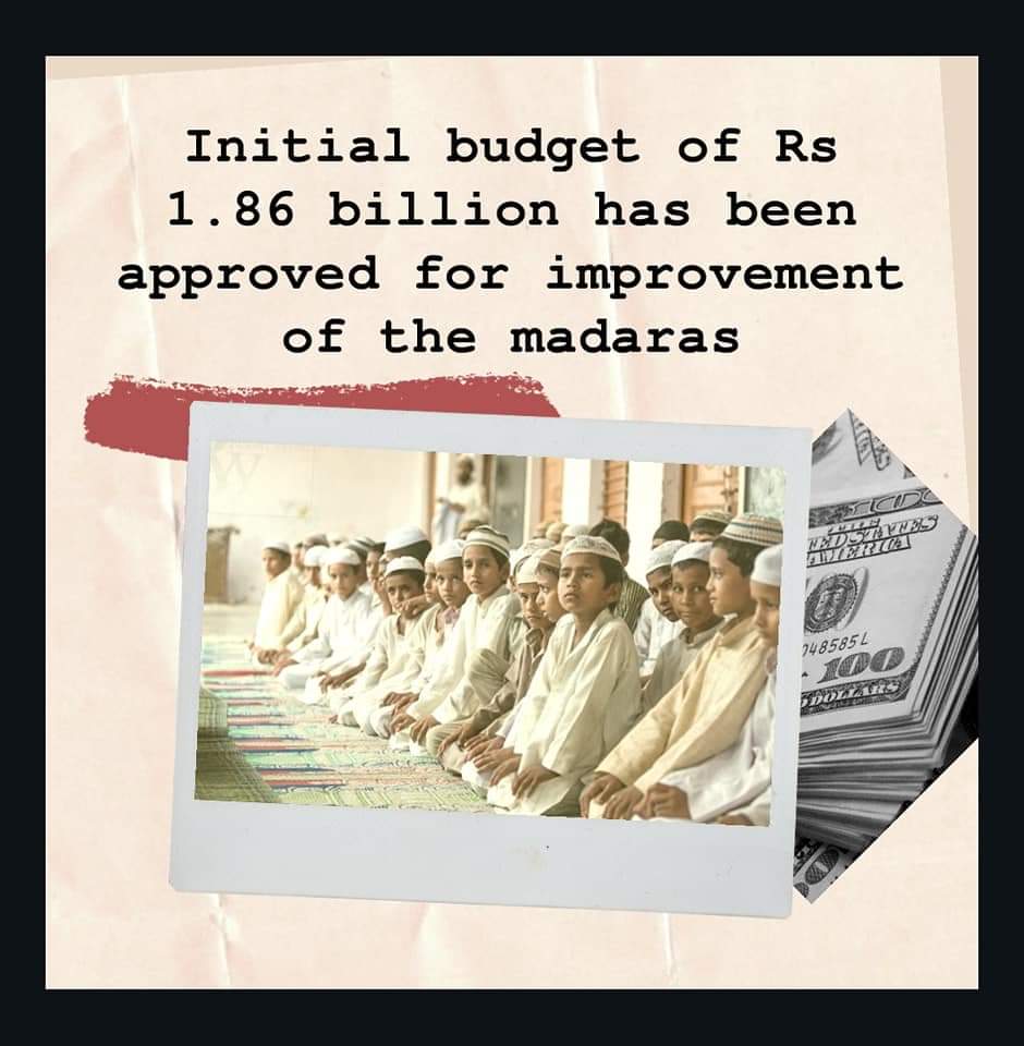 Anabia808's tweet image. Without education it is complete darkness, and with education it is light. 
 #MadrasaReforms