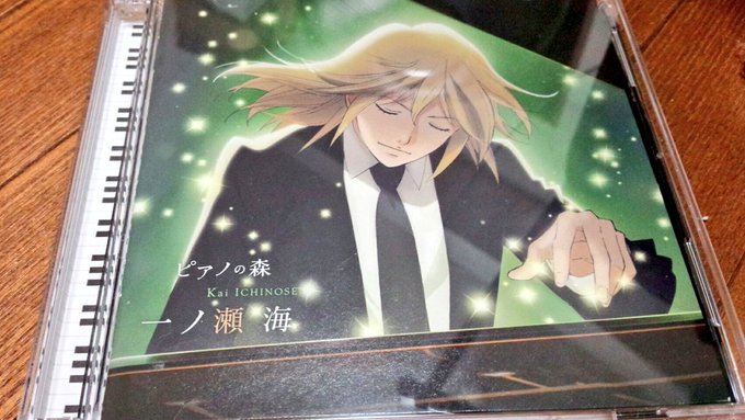 ピアノの森アニメで一ノ瀬海のピアニストは誰 登場人物一覧も紹介