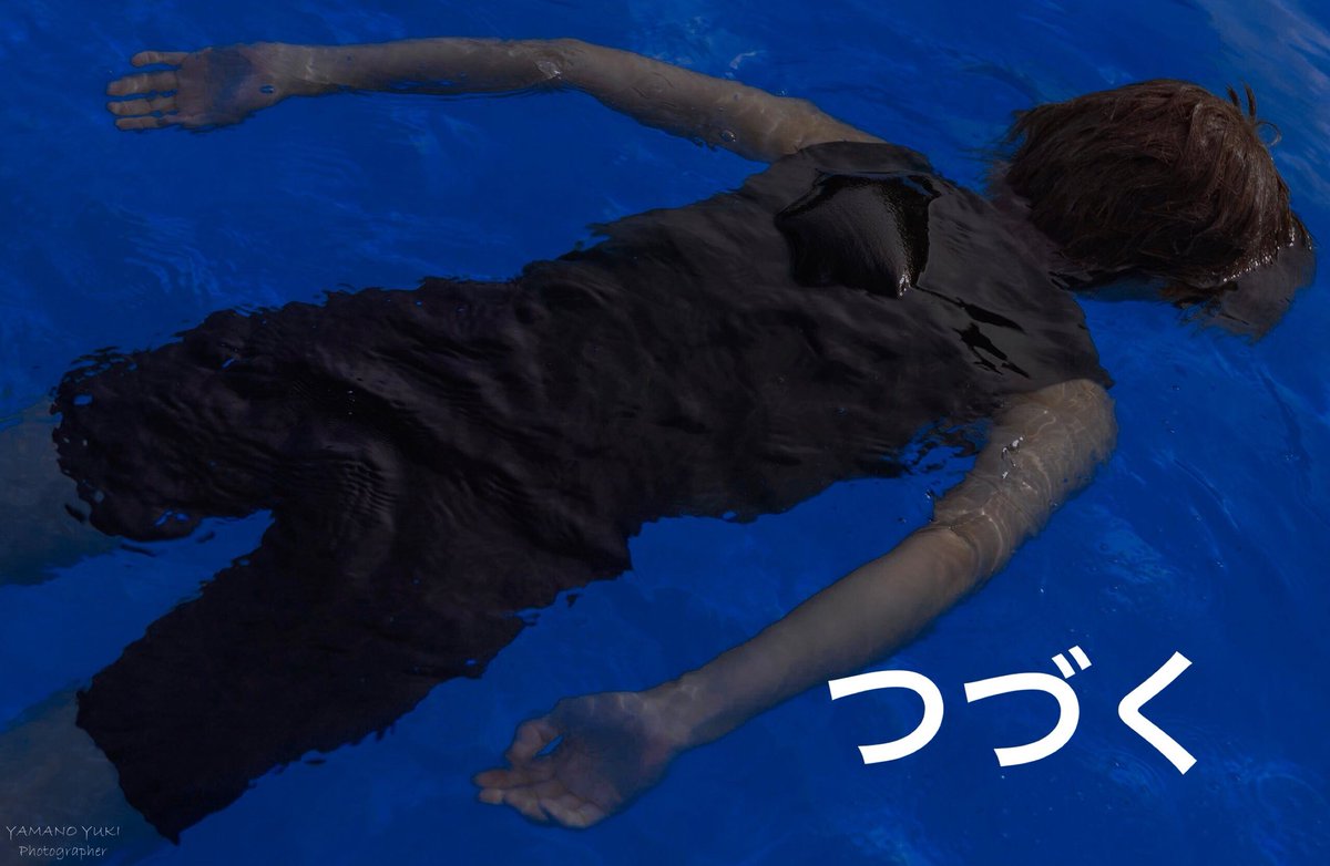 cos] 「これで何もかも終わりだ… 任務完了。」 新機動戦記ガンダムW