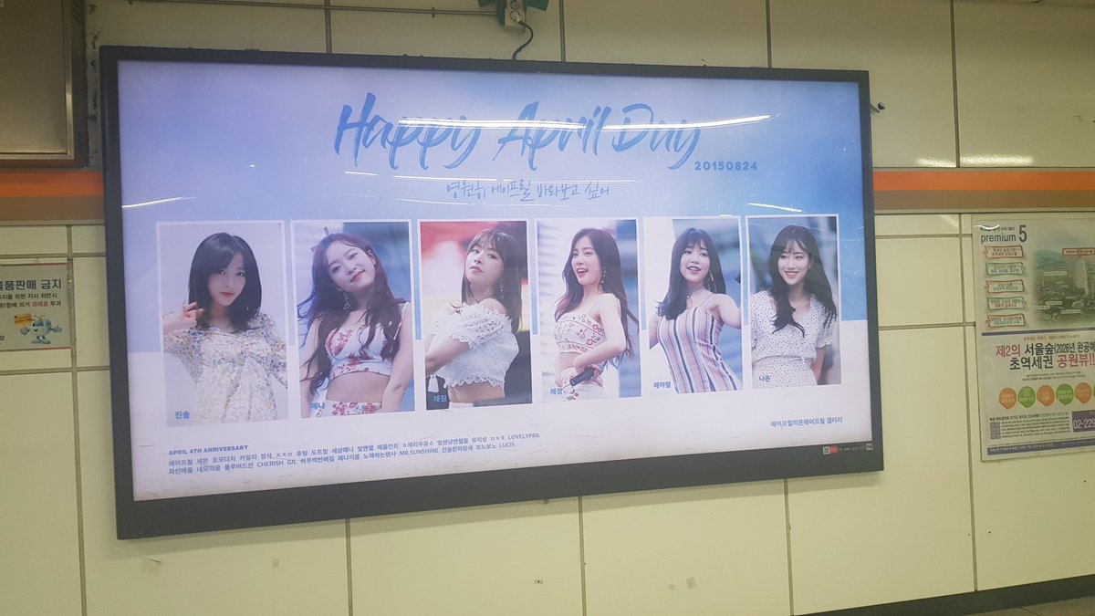 고속터미널 여기 있었구나 ㅋㅋㅋ