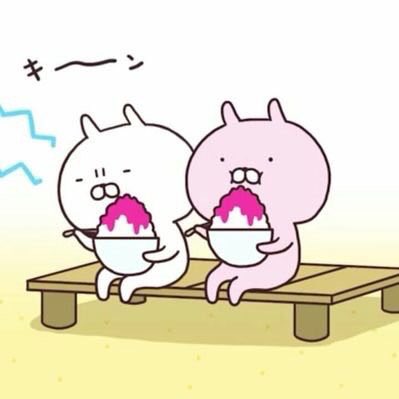 Pika うさまる うさこ Sur Twitter Chapycousamrer 確かにレアですね 絵文字で表現出来ない かき氷 を食べた時のうさまるくらいしか T Co Is0zc9lqfq Twitter