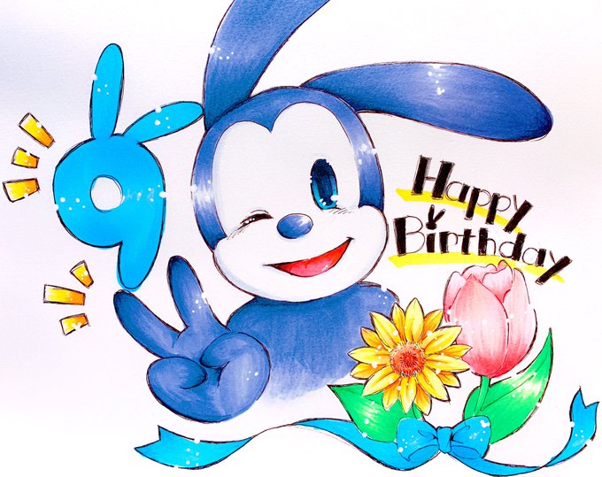 オズワルドのtwitterイラスト検索結果 古い順