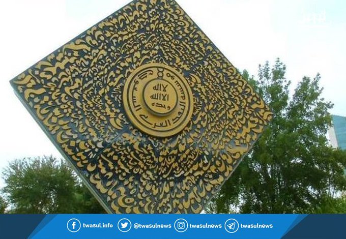 صحيفة تواصل ساما 8 خطوات لتقديم شكوى إذا واجهتك مشكلة مع بنك