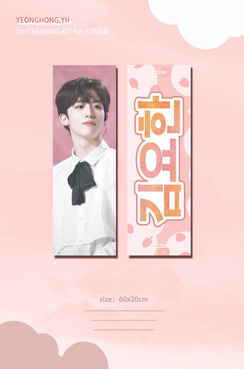 (VERY SLOW) FLY HIGH shop 🦋 tweet media