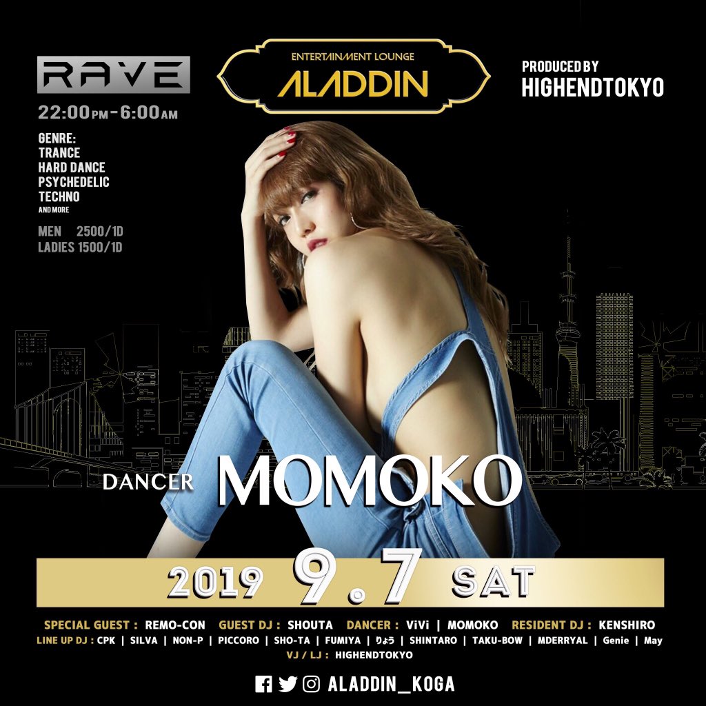 KENSHIRO_INOSE's tweet photo. ついに今週土曜日🌙

@ALADDIN_KOGA 初のトランスパーティ #RAVE 開催。

今回なんとSP GUESTに
@REMOccCON 🔥🔥🔥
そして
@dj_shouta が登場！！

オープンしてからずっと温めていた企画なのでアラジンに遊びに来たことがない方、トランス好きの方はこの機会に是非遊びに来てください✨

#古河新名所 https://t.co/JRNIKapGyb