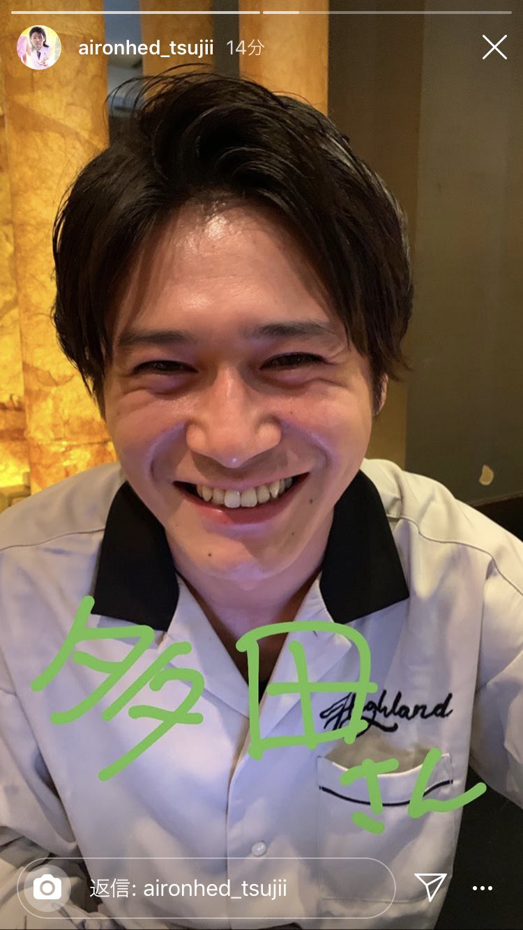 ゆっこ على تويتر 実はトット多田さんかっこいいよな 今まで桑原さん派だったけど アホなところかわいいわ ゆっこ على تويتر 実はトット多田さんかっこいいよな 今まで桑原さん派だったけど アホなところかわいいわ