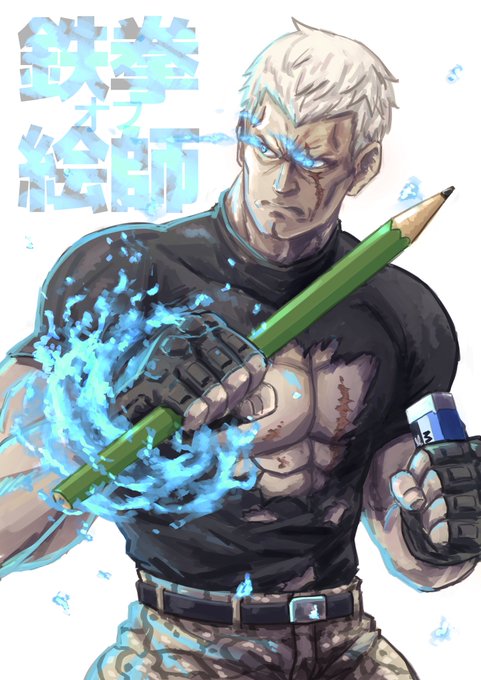 鉄拳絵師オフのtwitterイラスト検索結果 古い順 鉄拳絵師オフのtwitterイラスト検索結果 古い順