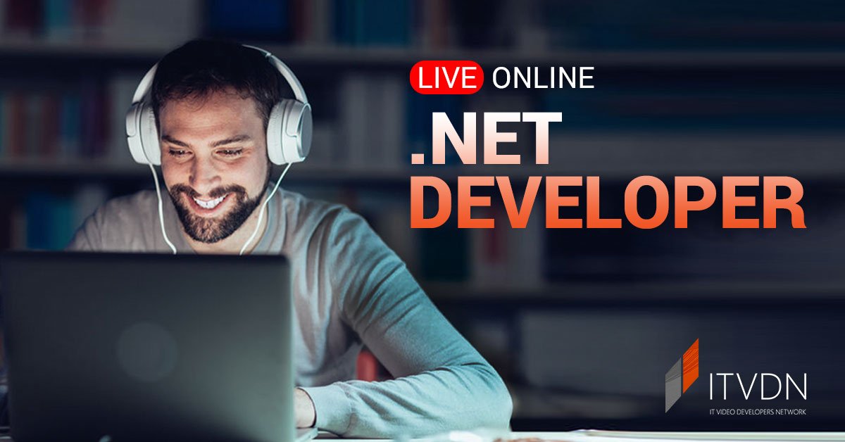 Курсы net