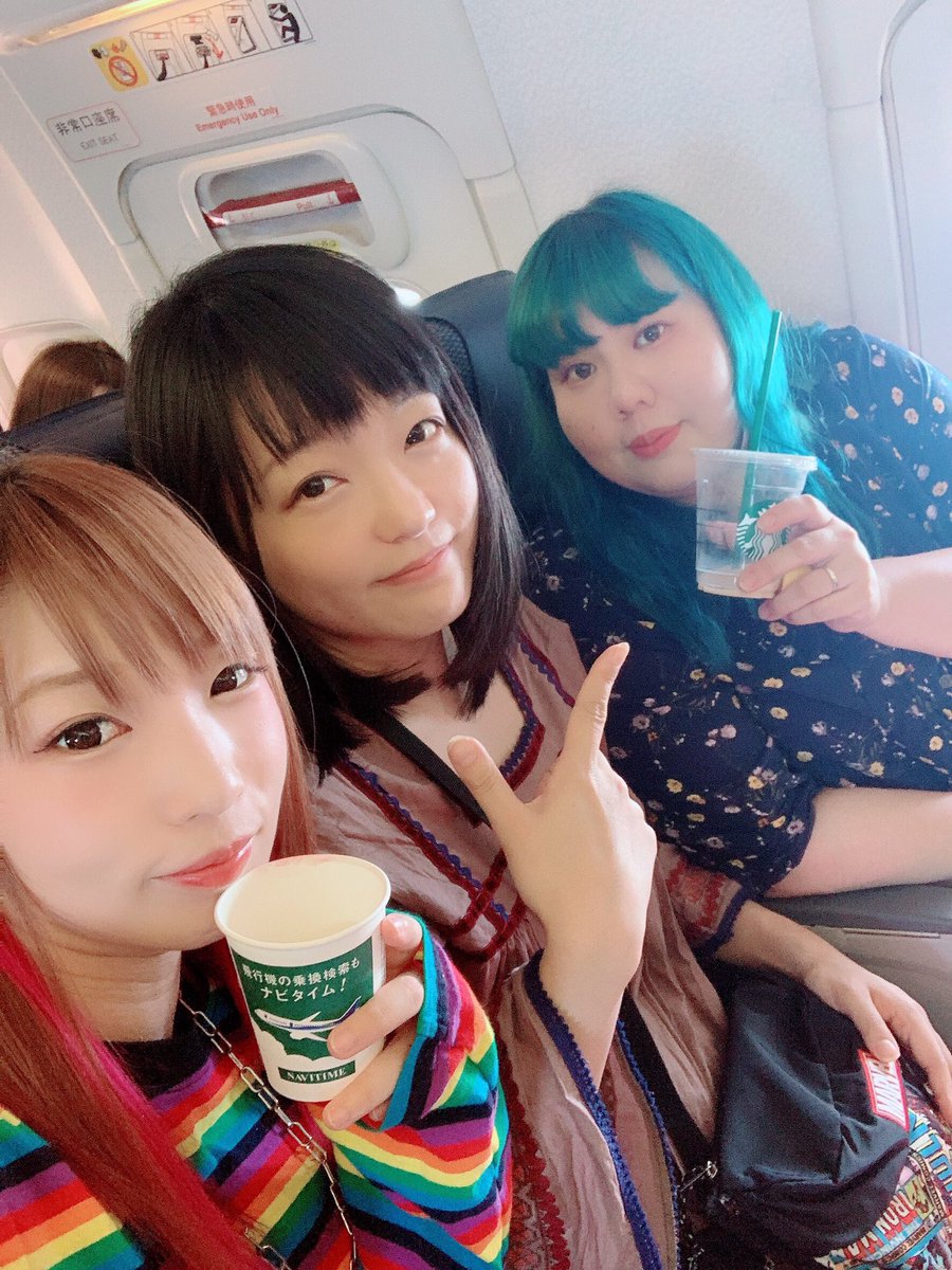 雪yuki Hachikei 刑 Drummer 回目の終身刑ドラマー はじめての北海道ライブ ちょこはちさんやガル革さんや北海道の激アツバンドさん達と寒い北海道を熱くできたんやないかな 最後のしゃおんちゃんのmc非常に感動した バンドが続けられているのは 雪yuki Hachikei 刑 Drummer 回目の終身刑ドラマー はじめての北海道ライブ ちょこはちさんやガル革さんや北海道の激アツバンドさん達と寒い北海道を熱くできたんやないかな 最後のしゃおんちゃんのmc非常に感動した バンドが続けられているのは