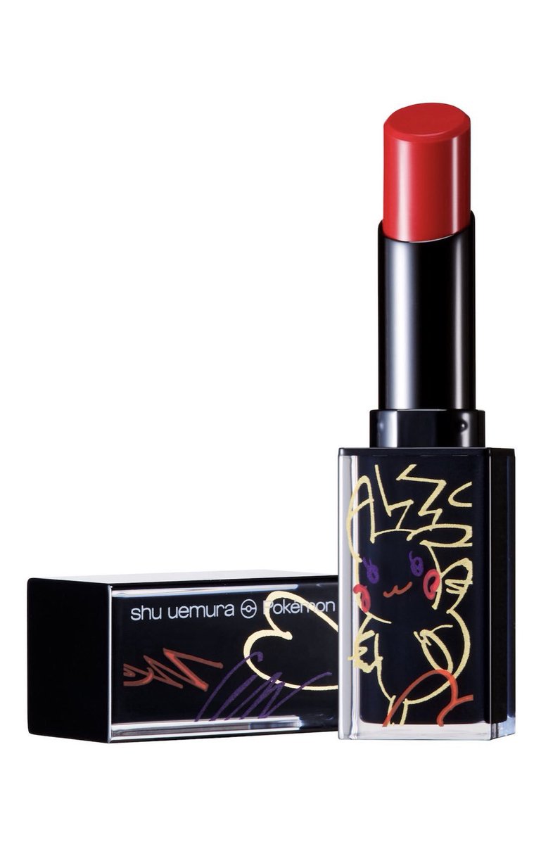 Emo Miu エモミュー No Twitter ポケモンのクリスマスコフレ シュウウエムラ ピカチュウ コラボした限定コフレが多数登場 先行販売は10 18 アイテム予約可能は10 25 完売必至の限定品 ポケモン ピカチュウ シュウウエムラ コフレ エモニュー