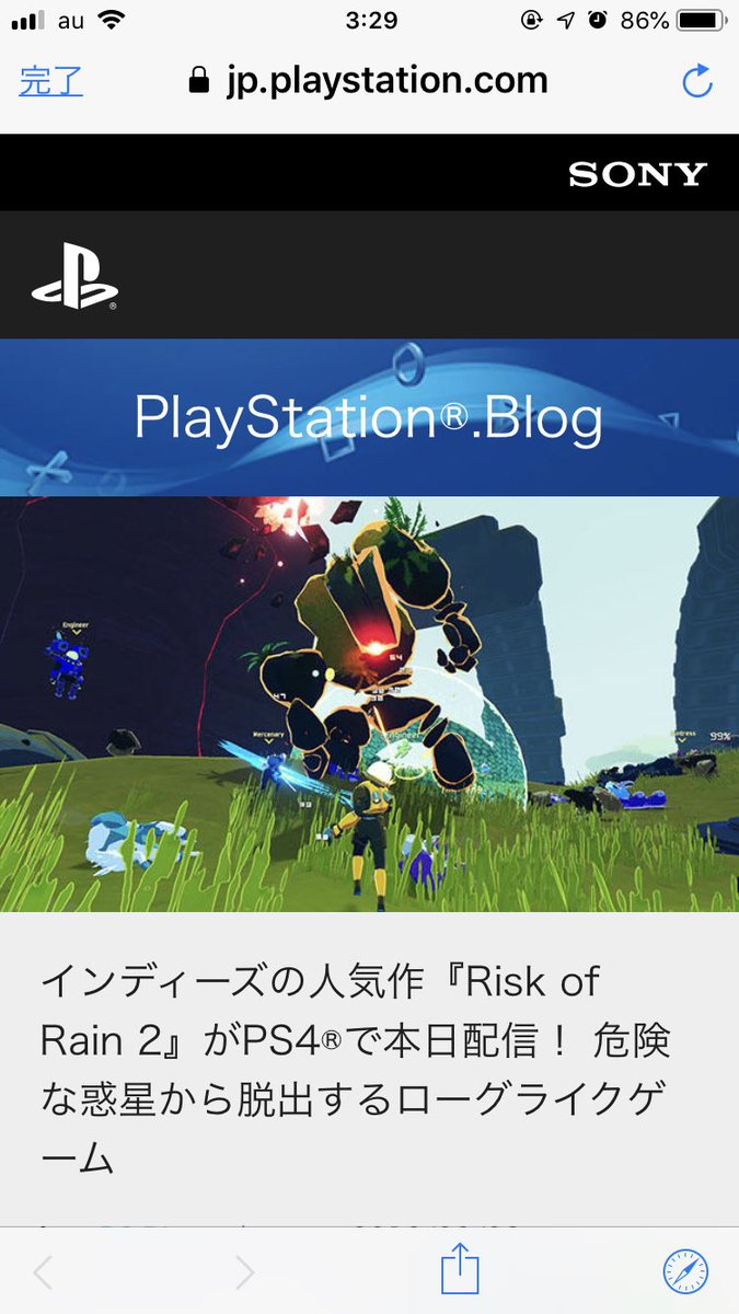 ObkFps's tweet image. とうとう来たぞ！
リスクオブレイン2 
やりまくるぞ！
#フレンド募集中
#リスクオブレイン2 
#RoR2
#盛り上げるぞ！
#リプ、いいねお待ちしてます！