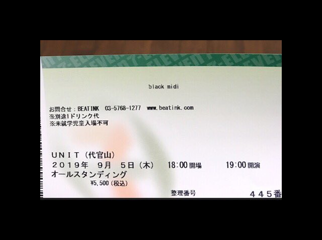 mixturexxx471's tweet photo. 諸事情により参加できなくなりました。どなたかチケットもらってくれませんか⁇
#blackmidi#代官山unit https://t.co/6Xzey9CdF8