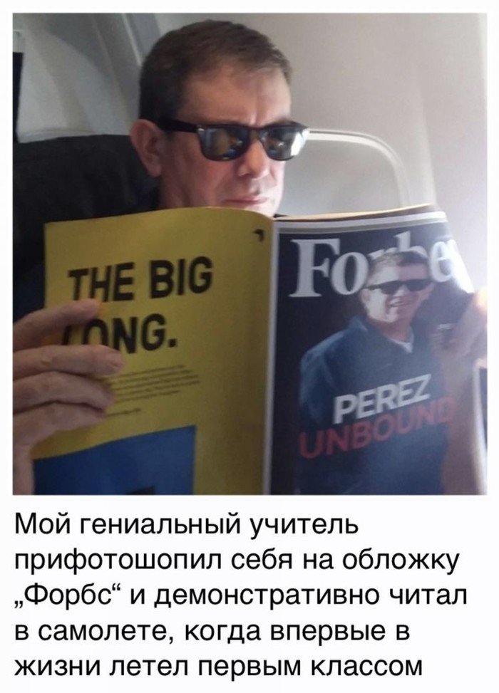 Приятного всем дня (@peopfree) on Twitter photo 