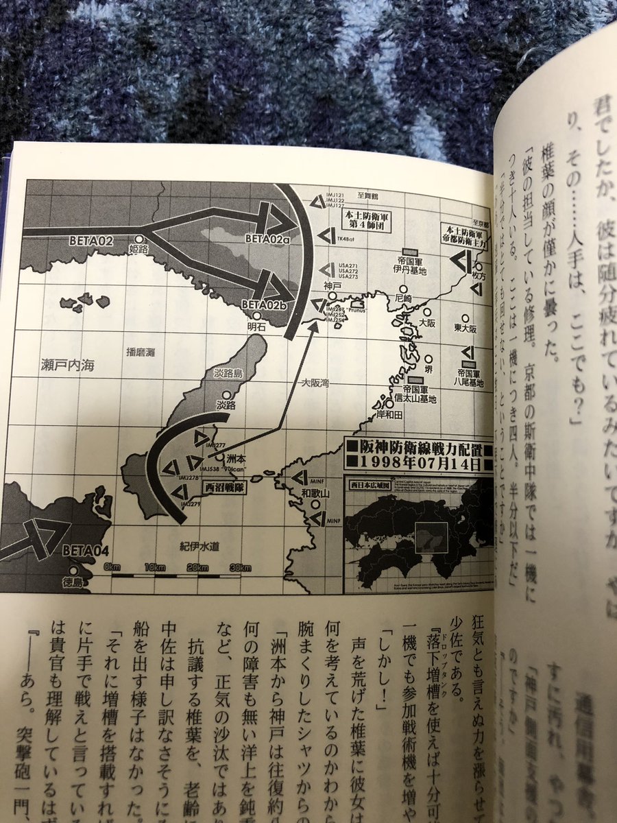 星崎連維 物書き フル ワク チン達成 なんせ 桃色髪のカッコいい大河にして と超分かりやすいオーダーをしましたからねw とか言ってたら後日本家でベルナデット ル ティグレ ド ラ リヴィエールを書くなどという因果が更に降ってきた 星崎連維 物書き フル ワク チン達成 なんせ 桃色髪のカッコいい大河にして と超分かりやすいオーダーをしましたからねw とか言ってたら後日本家でベルナデット ル ティグレ ド ラ リヴィエールを書くなどという因果が更に降ってきた