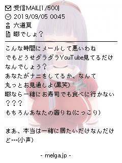 Vtuberメル画選手権 Twitter Search Twitter