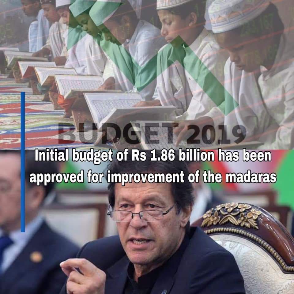 Anabia808's tweet image. Thank you @ImranKhanPTI
#MadrasaReforms